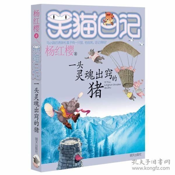 众主播锐评LNG首战失利！赛后Scout和Gala粉丝疯狂对喷！
