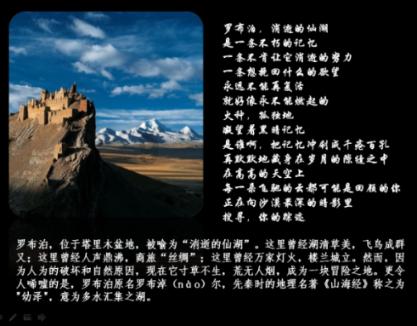 家长该如何帮孩子选择学校呢?择校对孩子的影响有多大呢?红迪网-分享你的想法和见解