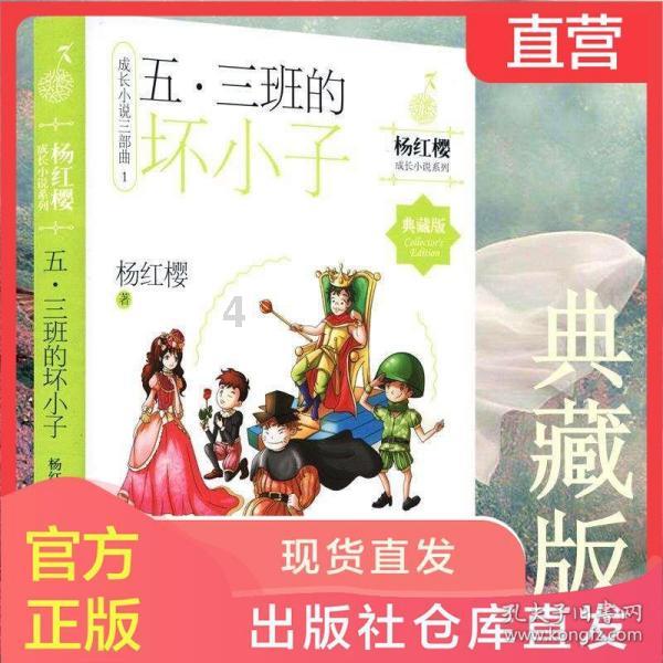 悬崖跳水运动