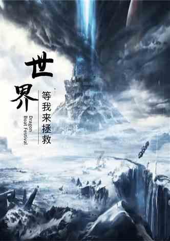 卡通汽车涂颜色