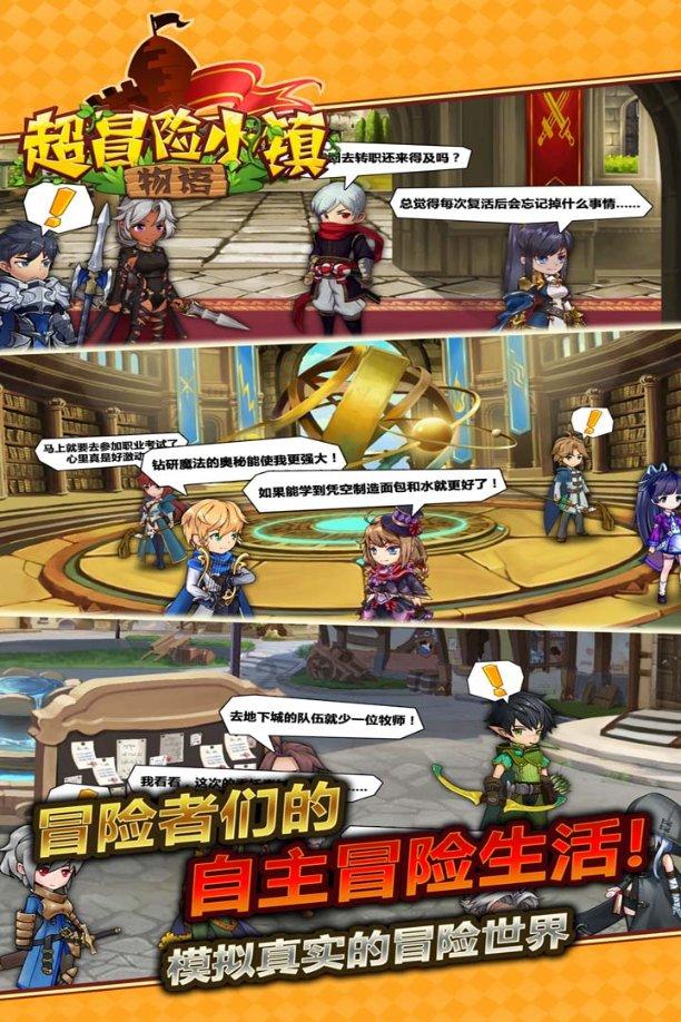 逃出上锁的现代房间5