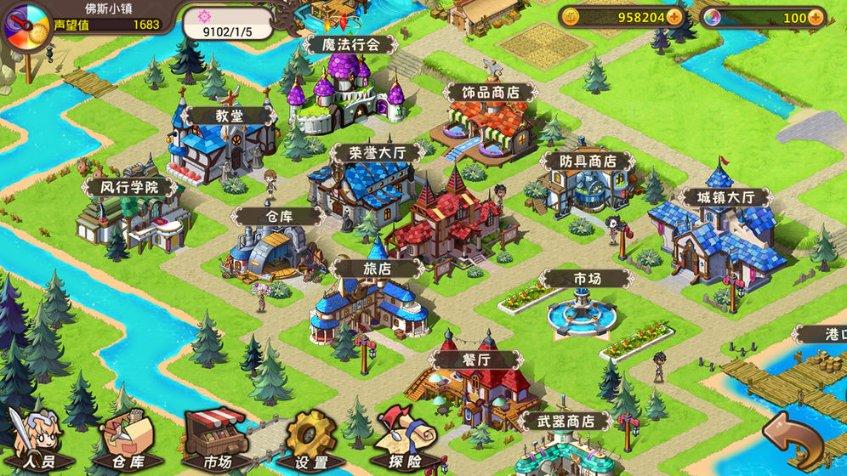 五彩弹珠祖玛