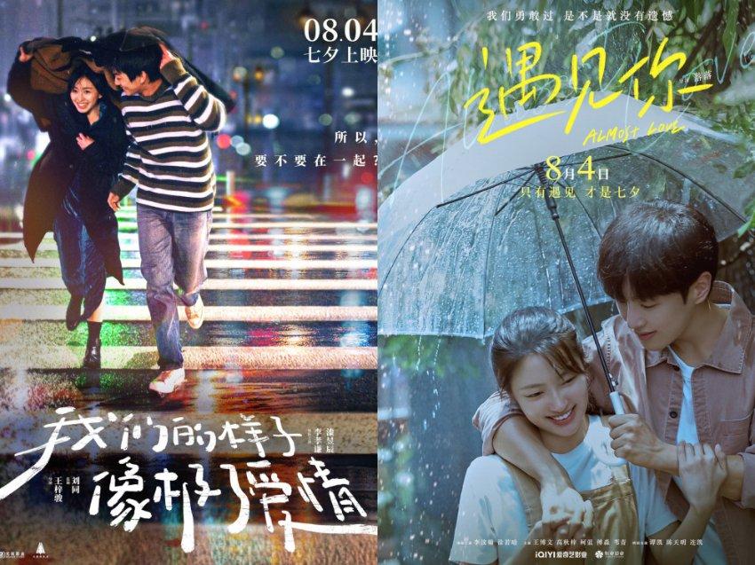 一个本科混的不如专科是什么感受？游戏画面