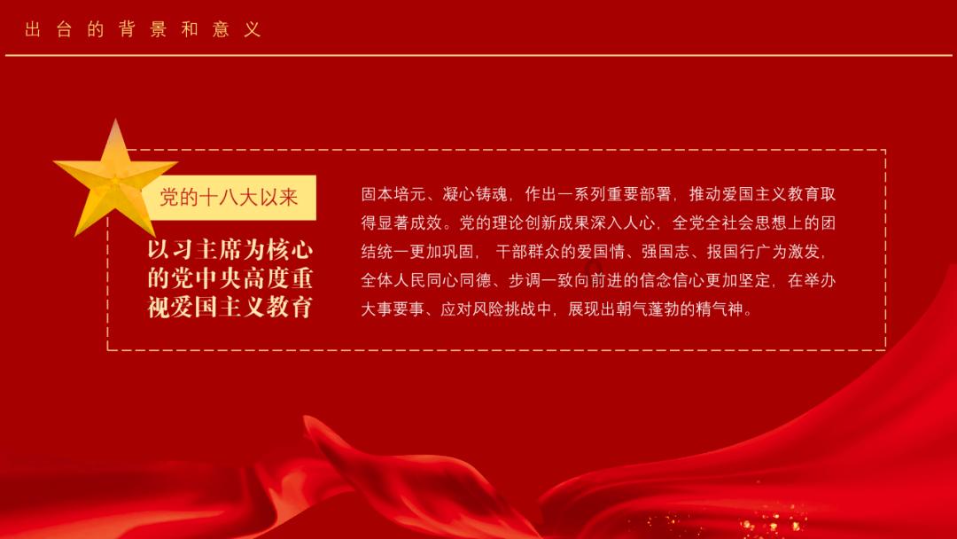平安好生活app官网游戏画面