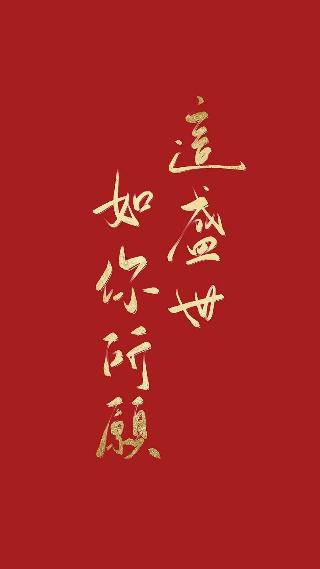 救援聪明的小女生