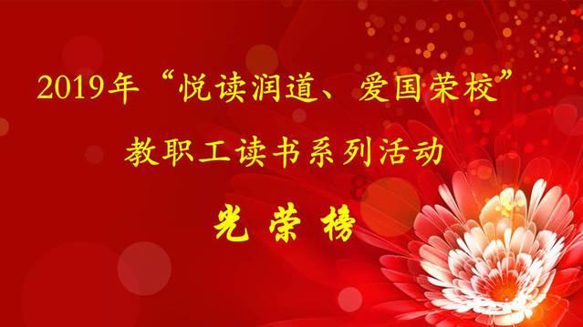 “智改数转”缺资金?常州大力推进数字贷│黄金时间