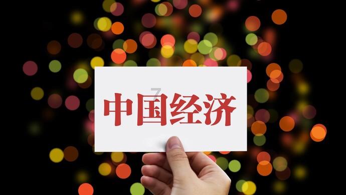 火龙冒险