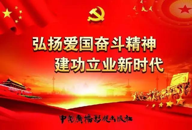 开封市示范区召开校外培训机构治理工作推进会
