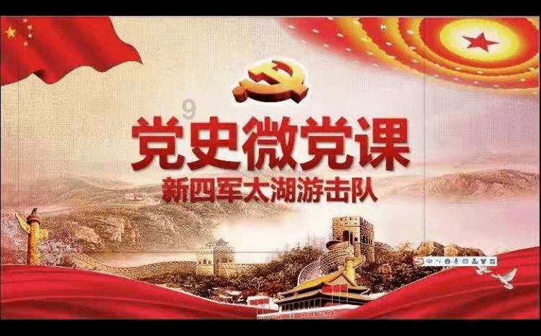 张欣尧在利路修动态下连发了三条评论，最后等到了利路修的回复吗？游戏画面