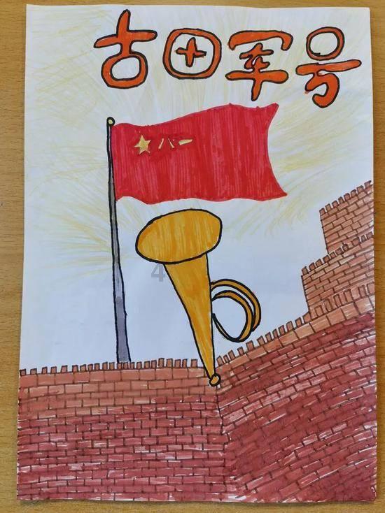 特技摩托聚变