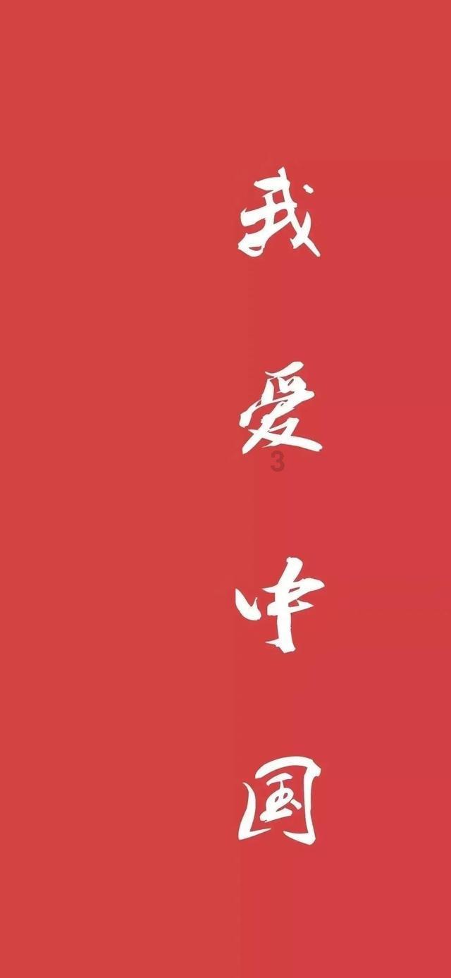 注重外貌