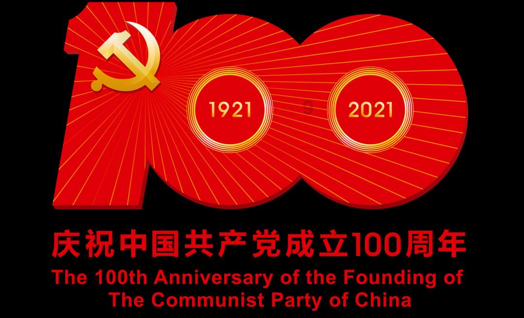 拯救垒球运动员