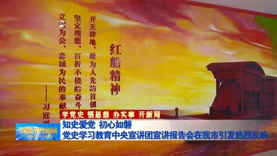 海之号角神秘海怪