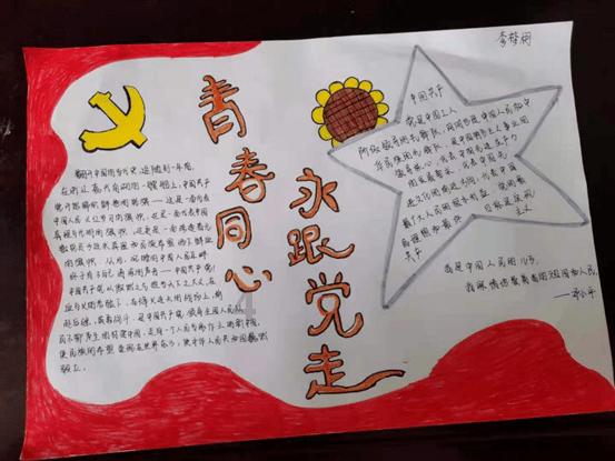 李鸿章何以获高评价？以2003年某电视剧为例，谈艺术的善恶观