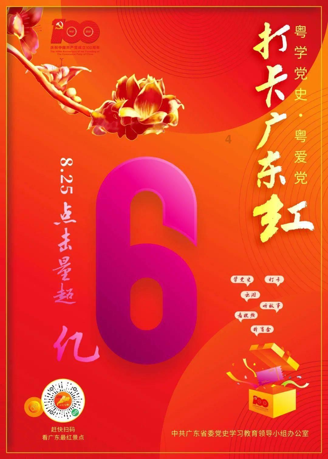 逃出可爱儿童房间5