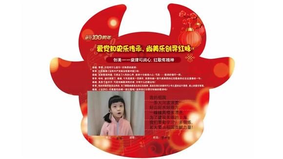 奶牛连连看2