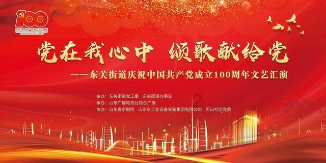 救援优秀的男孩