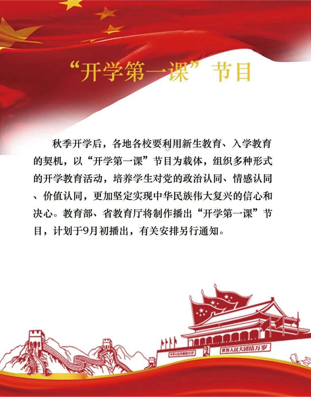 夏季的雨