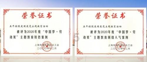 你害怕被人讨厌吗？游戏画面