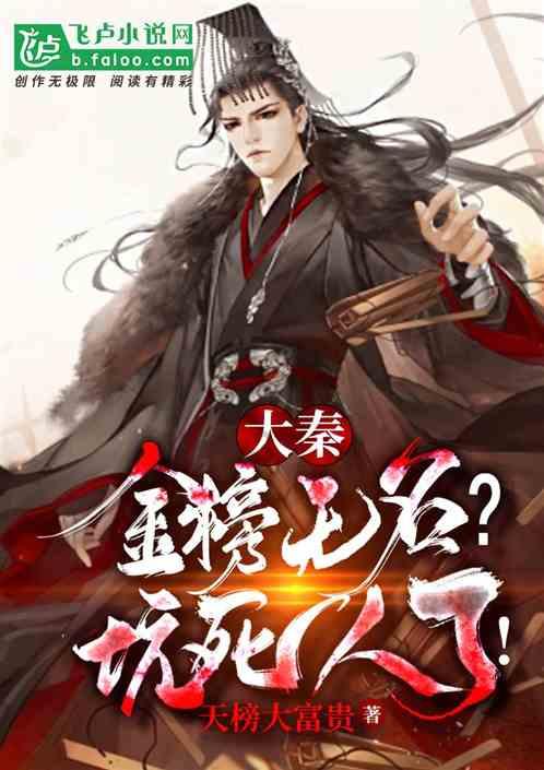 乒乓球的挑战大赛