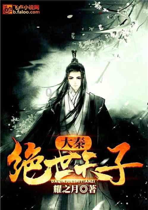 蝙蝠侠：阿甘之城