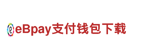 专业环保公司千亿体育客户端，致力于打造绿色家园